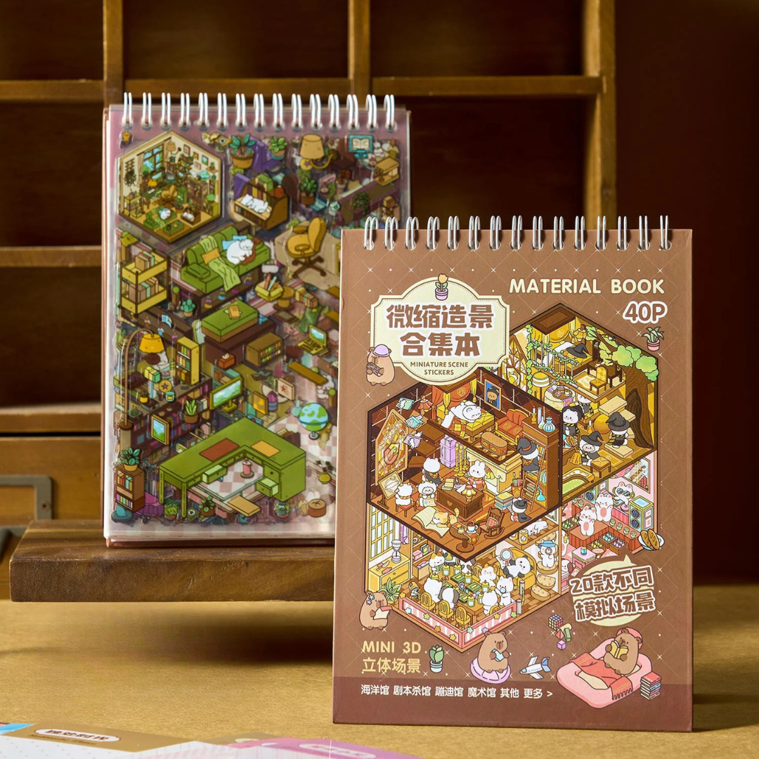 Brown Sticker Booklet (20 in 1)