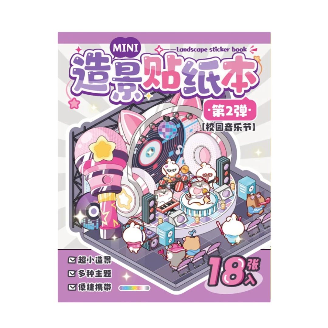 Mini Cuties Sticker Booklet (8 in 1)