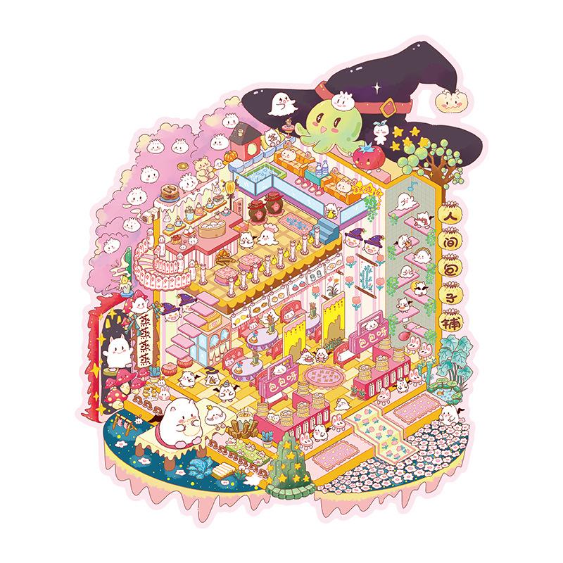 Radiant Resort Set (4 pcs)