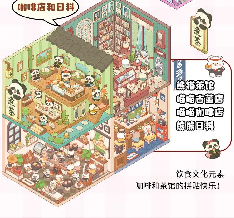 Pink Sticker Booklet (20 in 1)