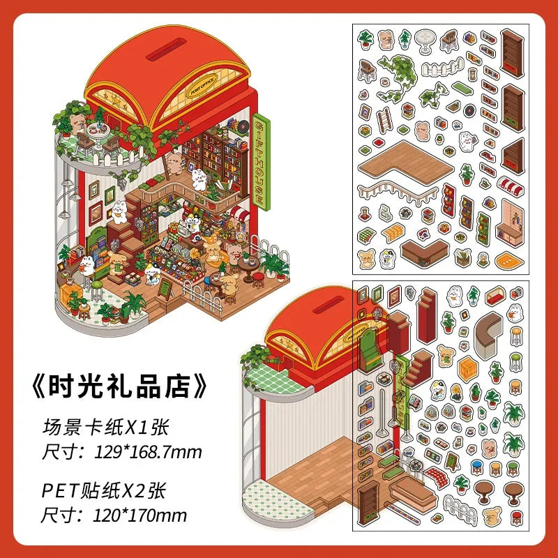 Timeless Travels Set (4 pcs)