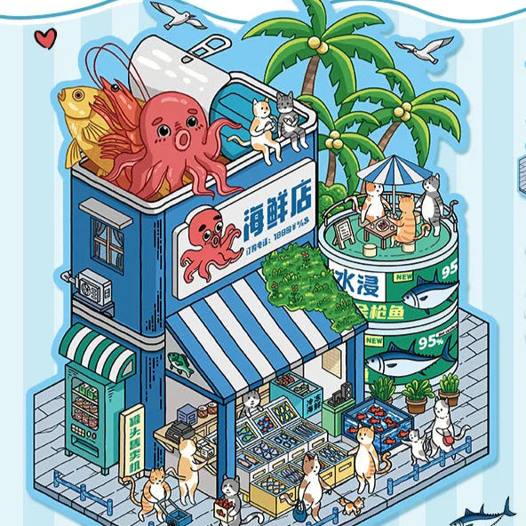 Radiant Resort Set (4 pcs)