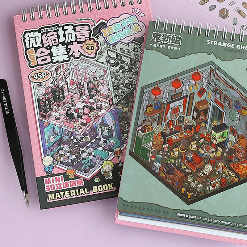 Spooky Sticker Booklet (20 in 1)