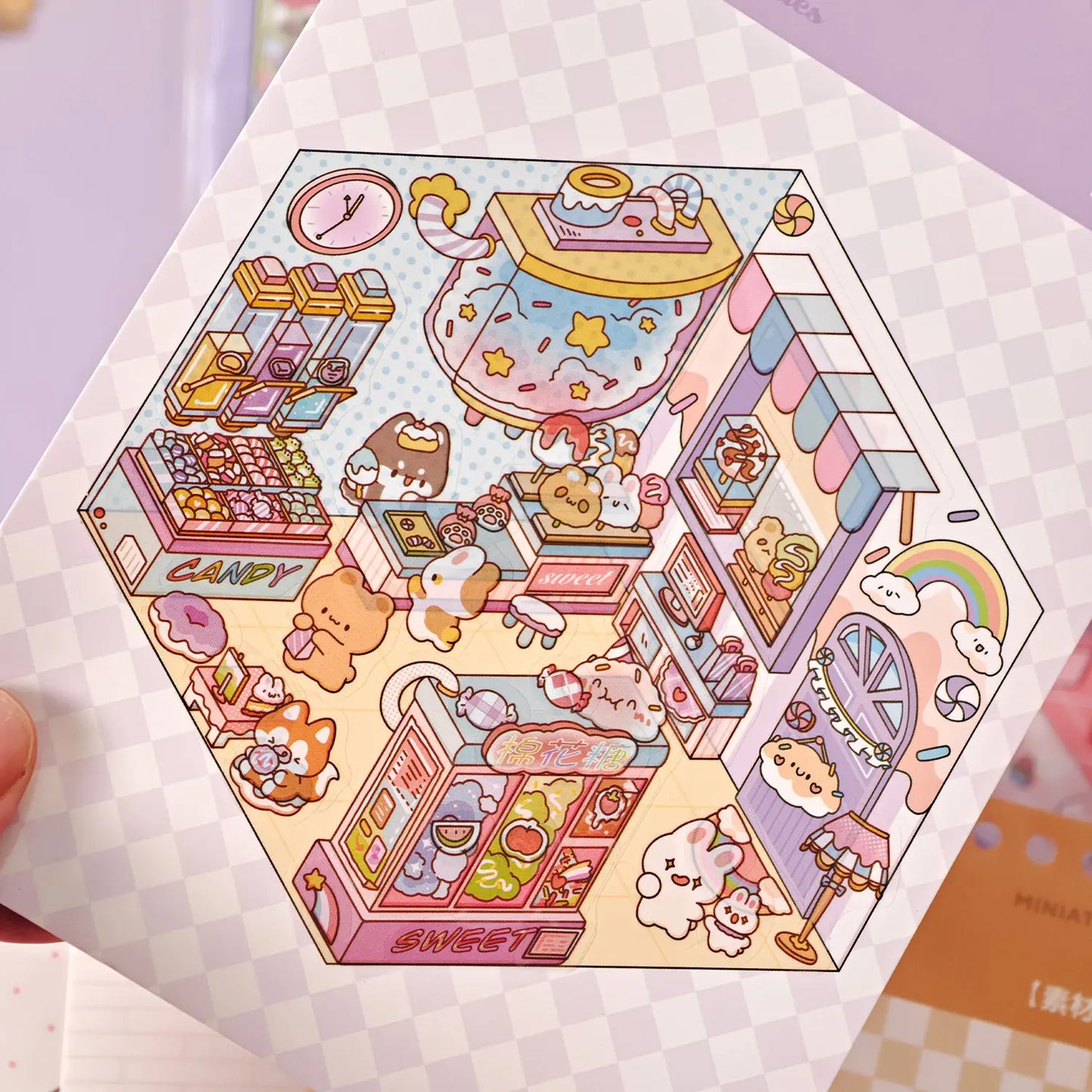Purple Sticker Booklet (20 in 1)