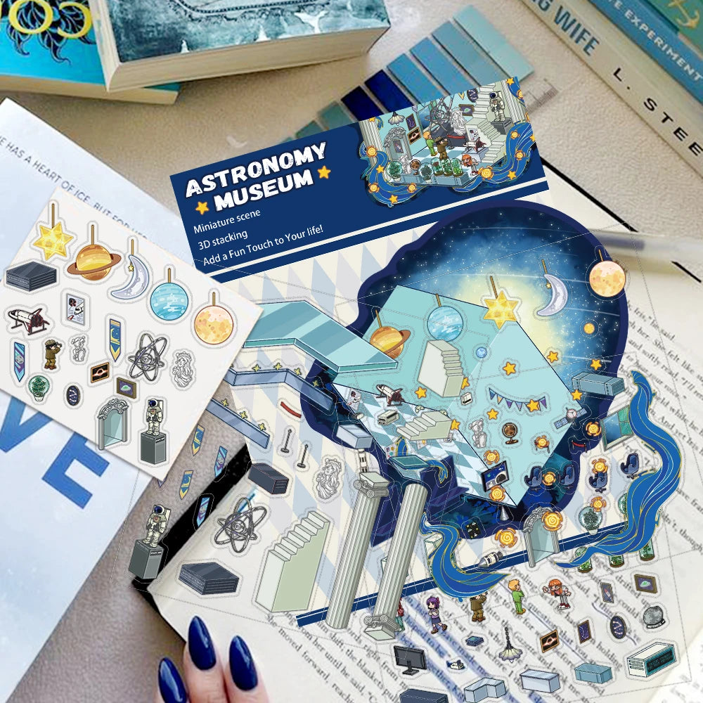Astronomy Museum (1 pc)