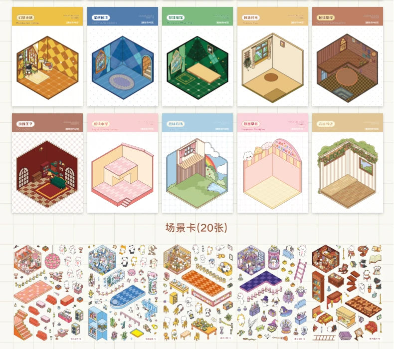 Brown Sticker Booklet (20 in 1)