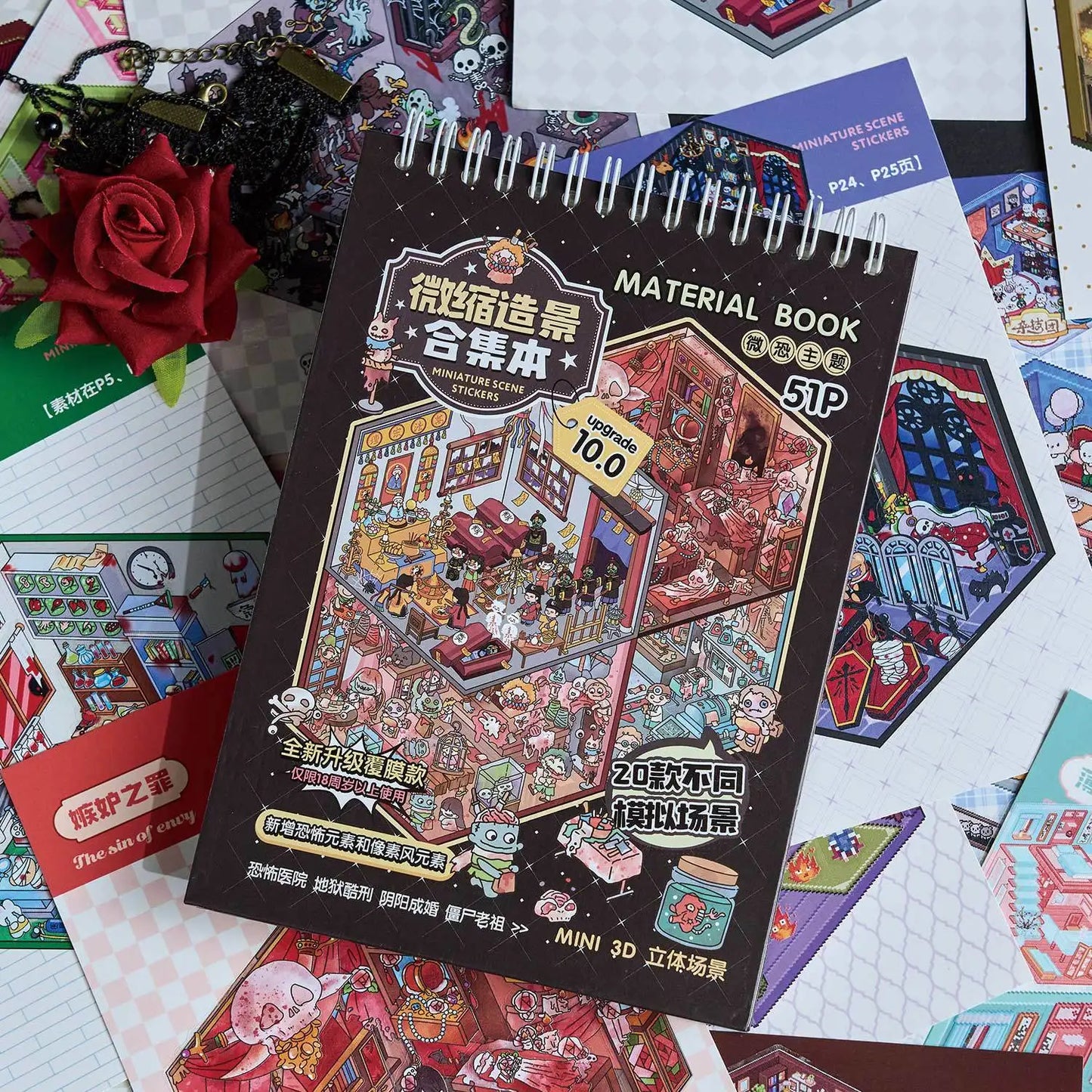 *OUT OF STOCK!* Black Spooky Sticker Booklet (20 in 1)
