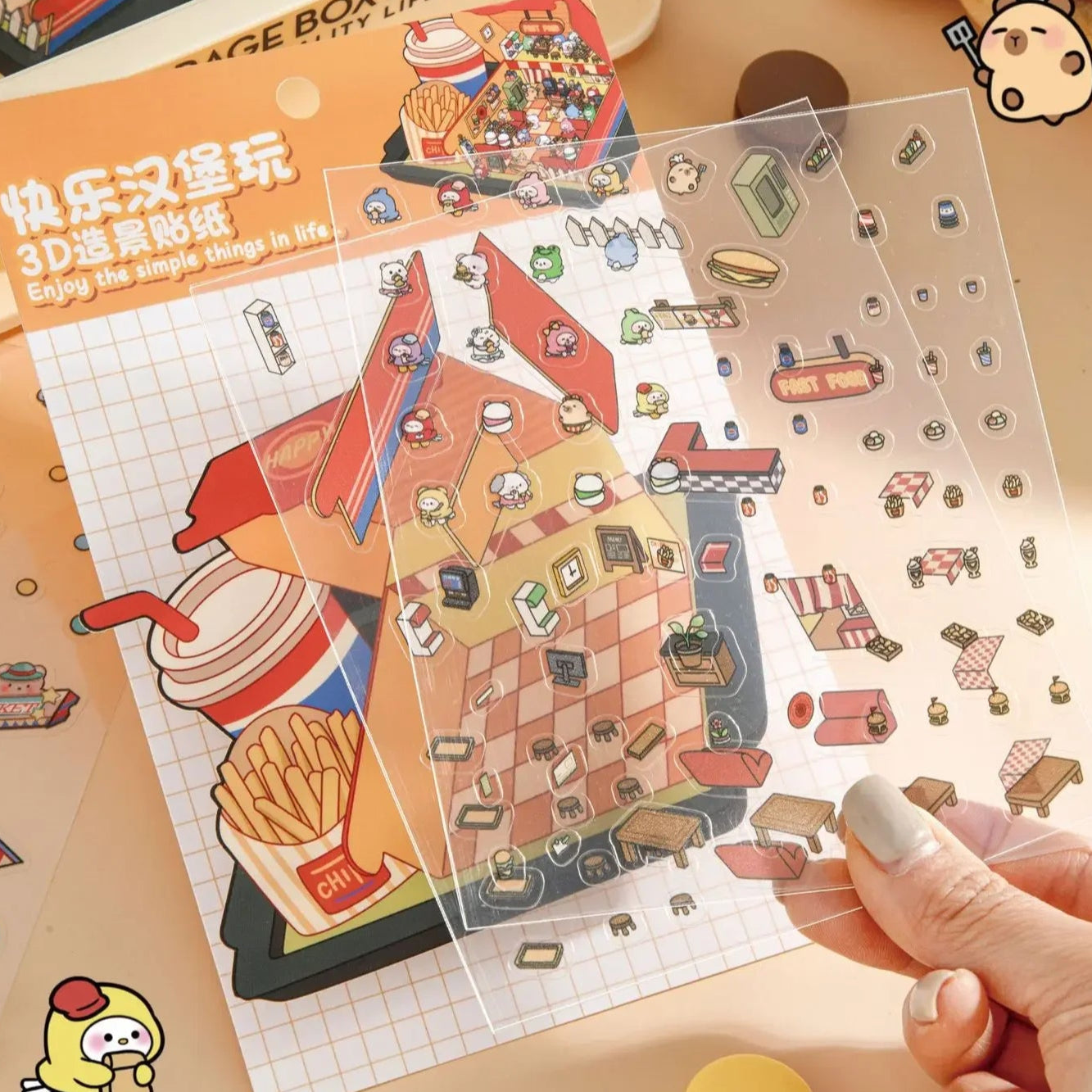 Hungry Helper Set (4 pcs)