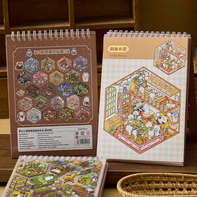 Brown Sticker Booklet (20 in 1)