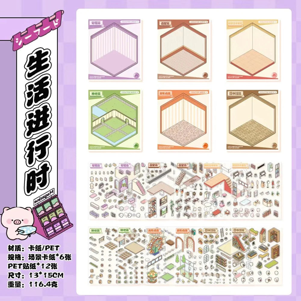 Mini Pocket Sticker Booklet (6 in 1)