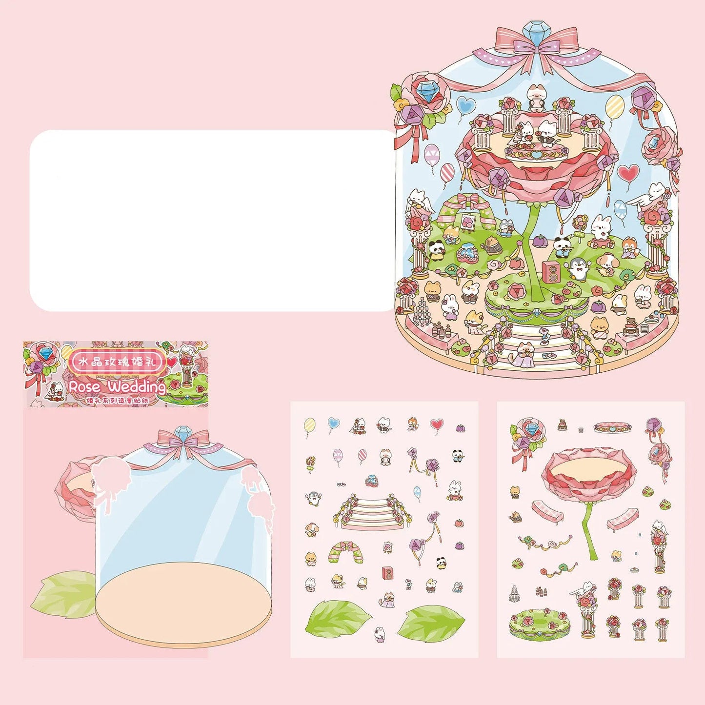 Rose Wedding (1 pc)