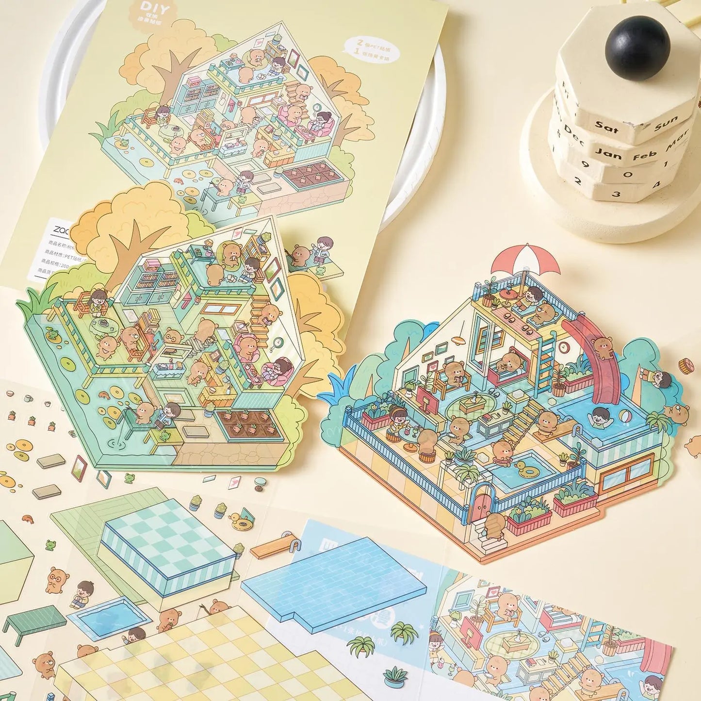 Serene Seasons Set (4 pcs)