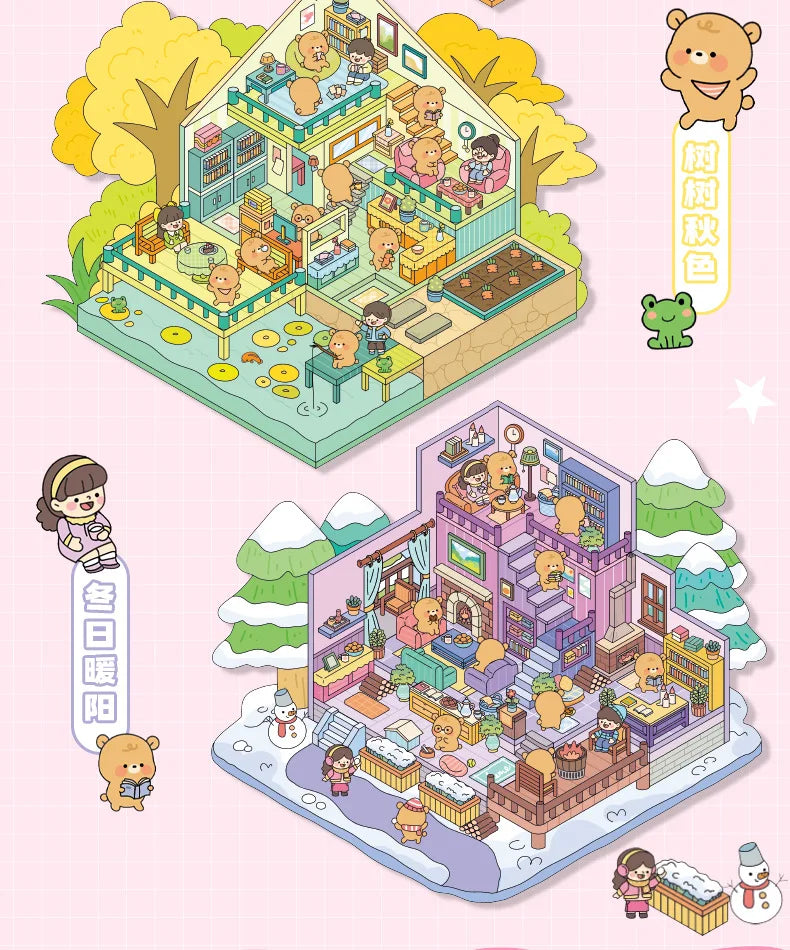 Serene Seasons Set (4 pcs)