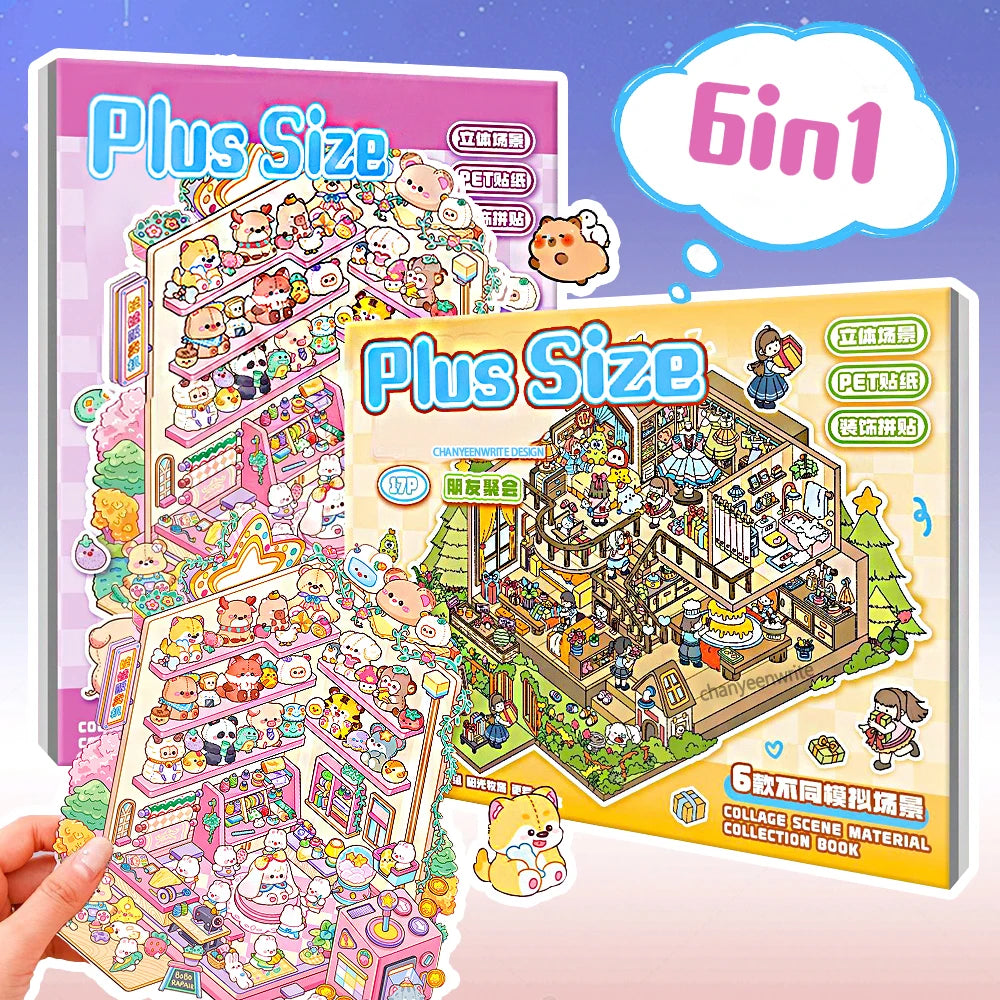 Pink Holo Large Sticker Booklet (6 in 1)