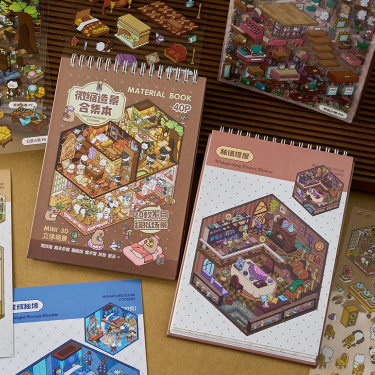 Brown Sticker Booklet (20 in 1)