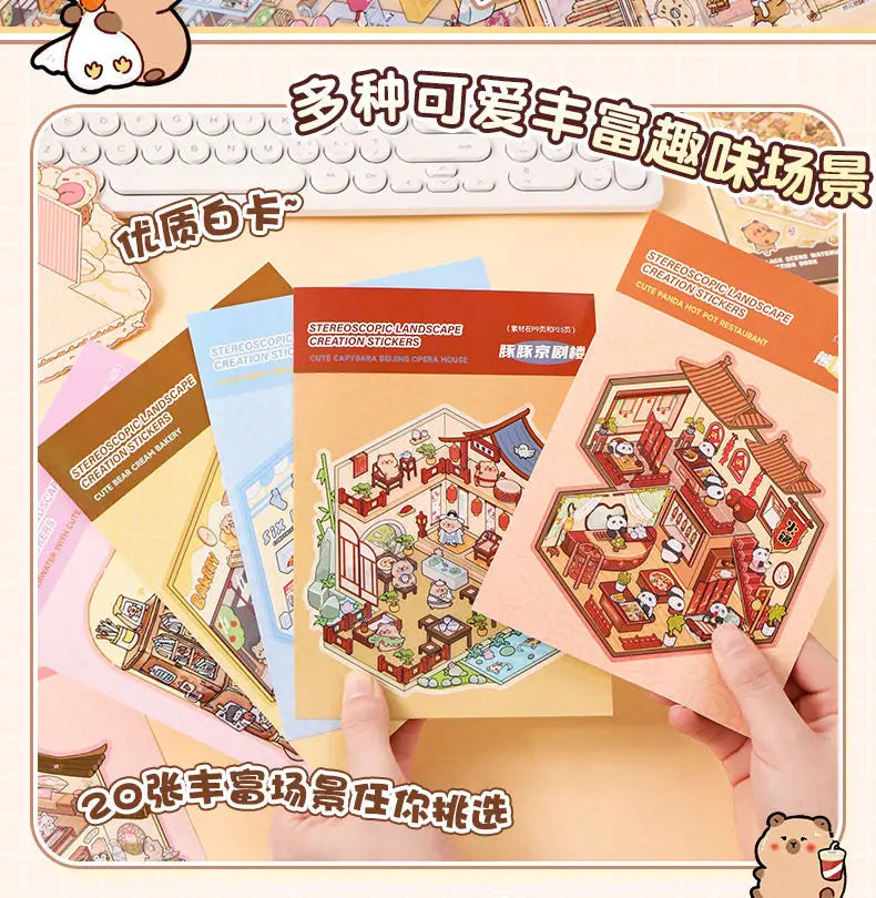 Brown Capybara Booklet (20 in 1)