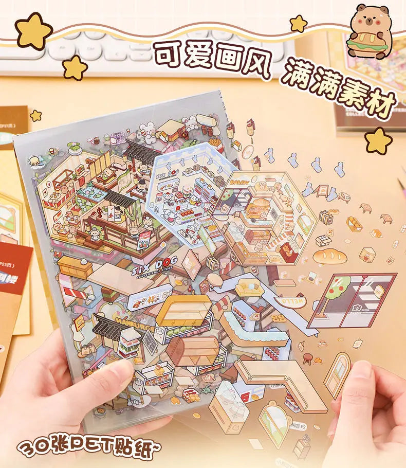 Brown Capybara Booklet (20 in 1)