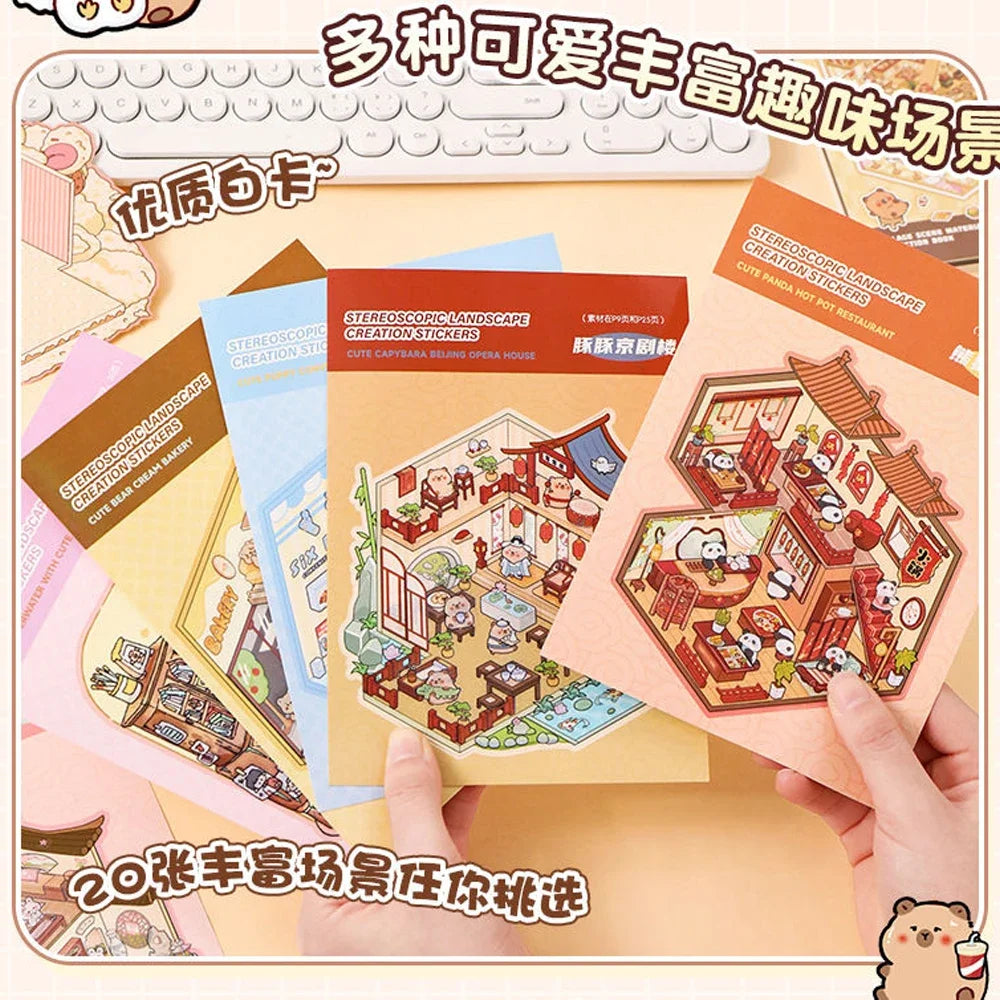 Brown Capybara Booklet (20 in 1)