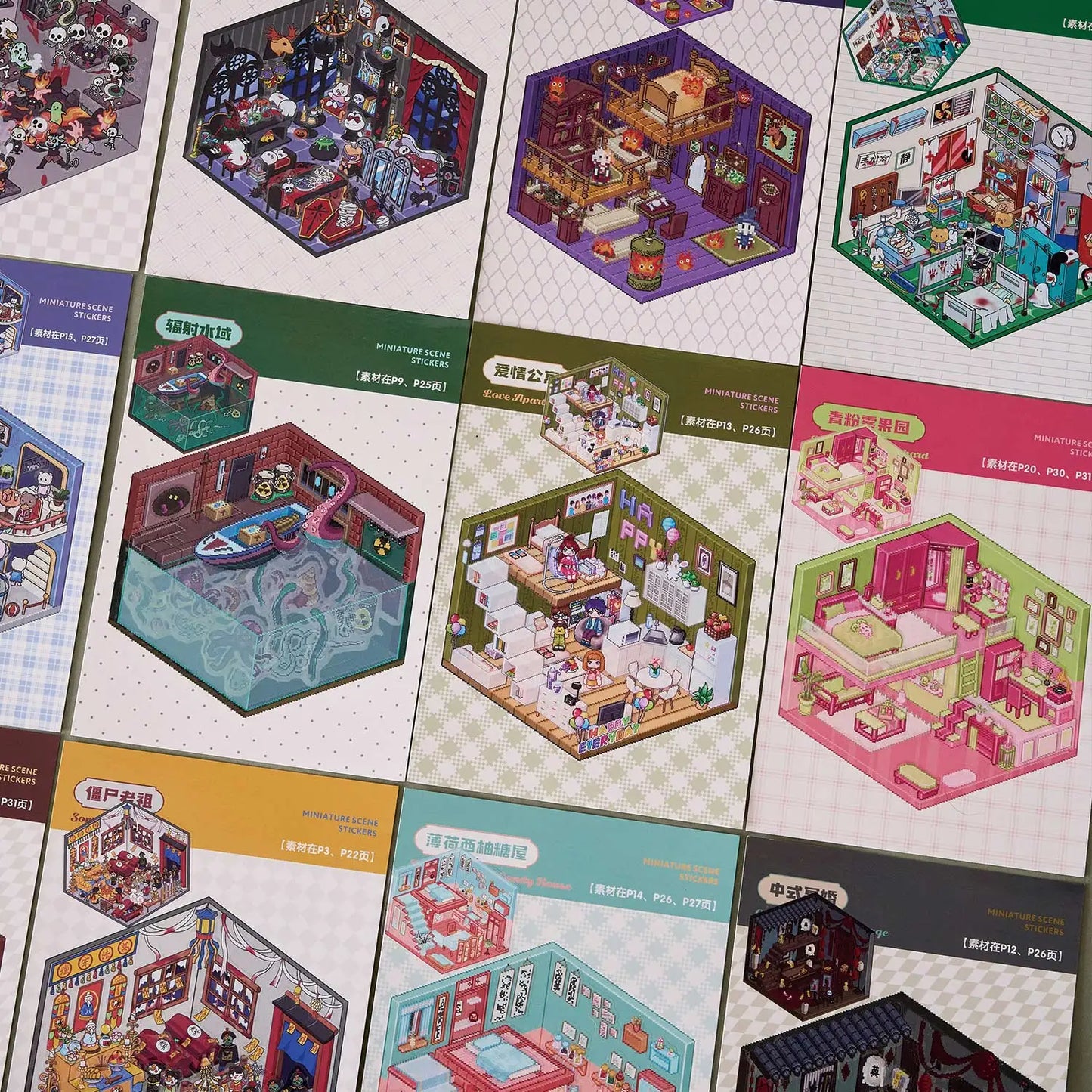 Dark Sticker Booklet (20 in 1)