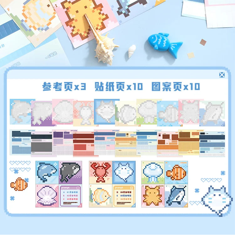Pixel Pals Sticker Mini Booklet (10 in 1)