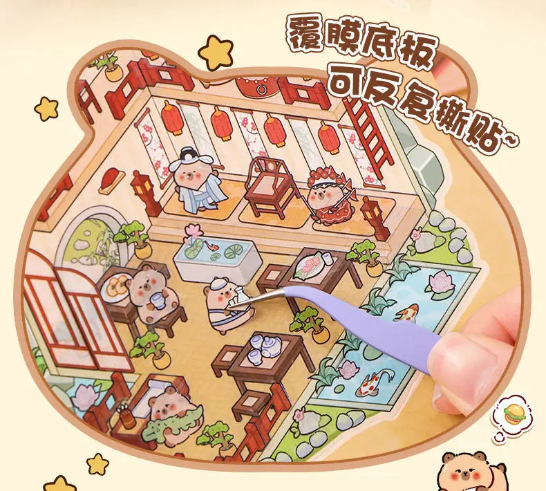Brown Capybara Booklet (20 in 1)