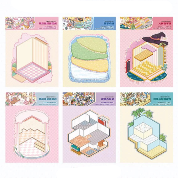 Pink Holo Large Sticker Booklet (6 in 1)