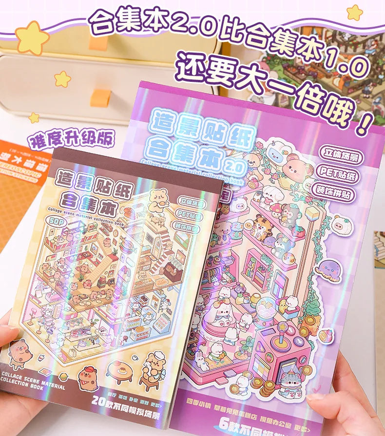 Pink Holo Large Sticker Booklet (6 in 1)