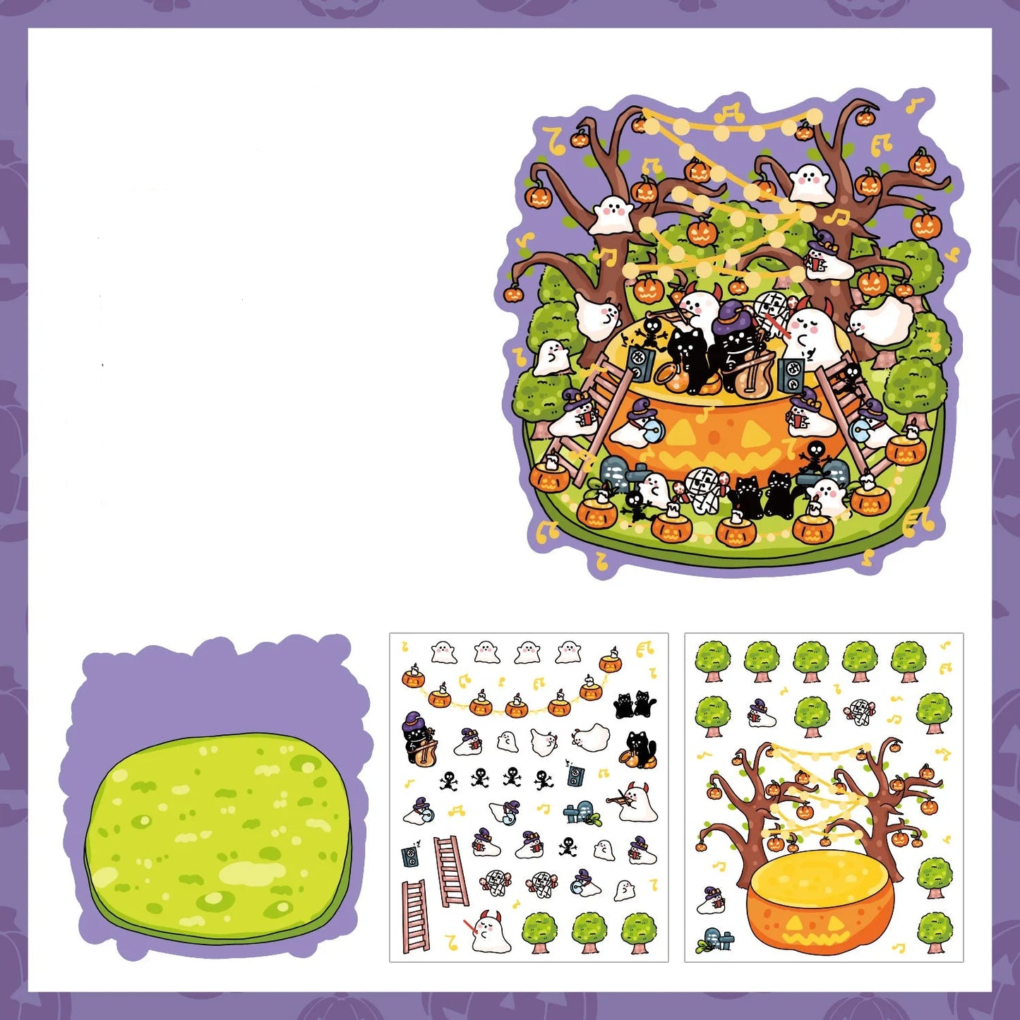 Party Ghost (1 pc)