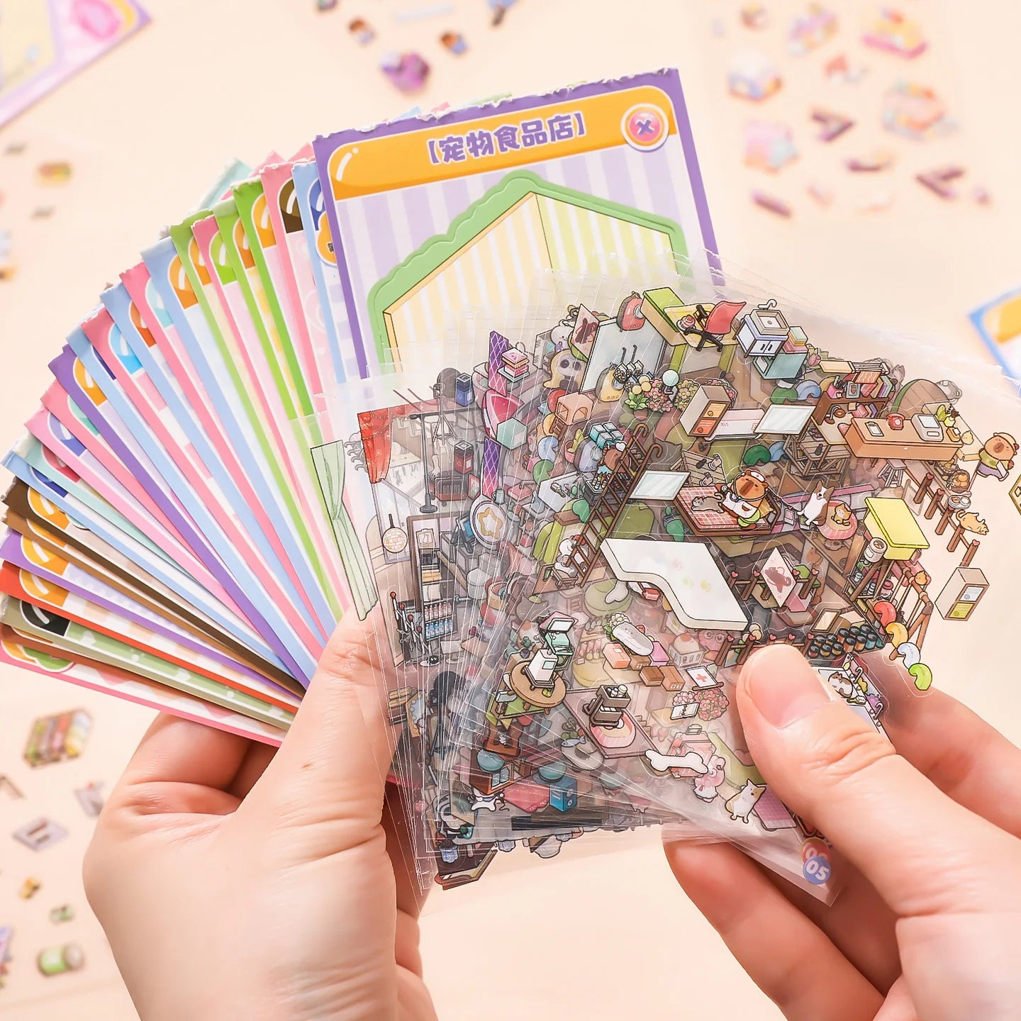 Mini Cuties Sticker Booklet (8 in 1)