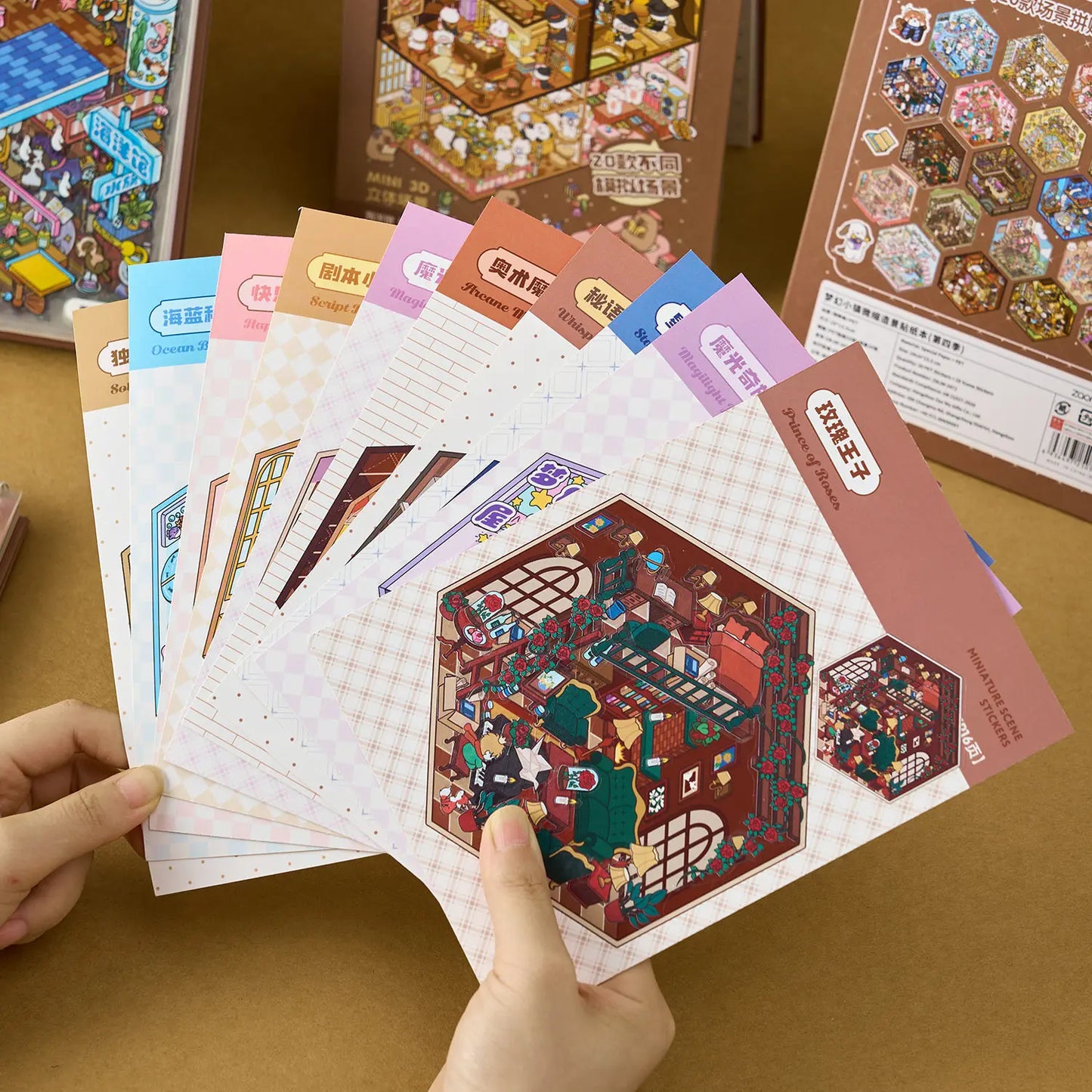 Brown Sticker Booklet (20 in 1)