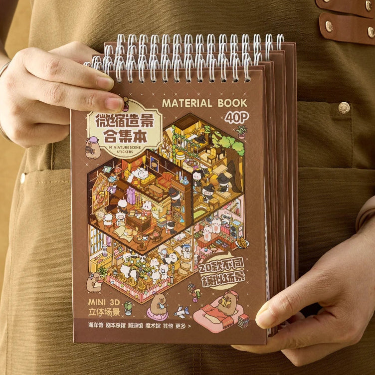 Brown Sticker Booklet (20 in 1)
