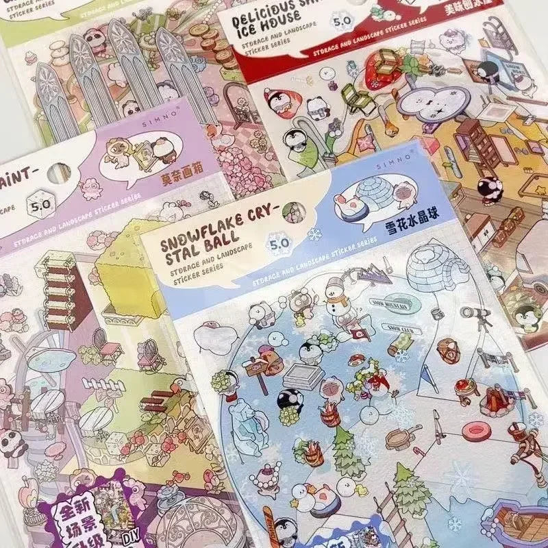 Precious Presents Set (4 pcs)