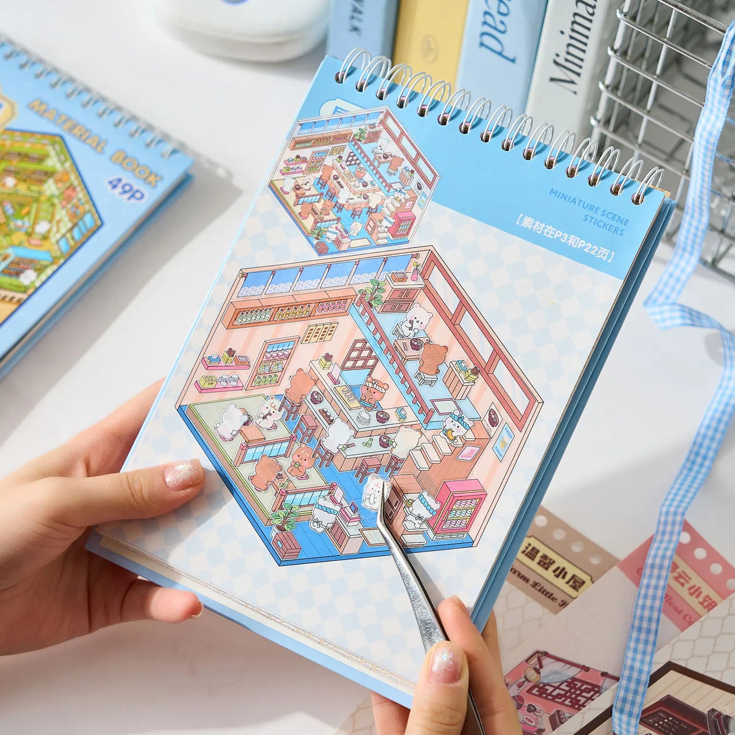 Blue Sticker Booklet (20 in 1)