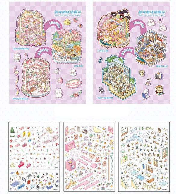 Pink Holo Large Sticker Booklet (6 in 1)
