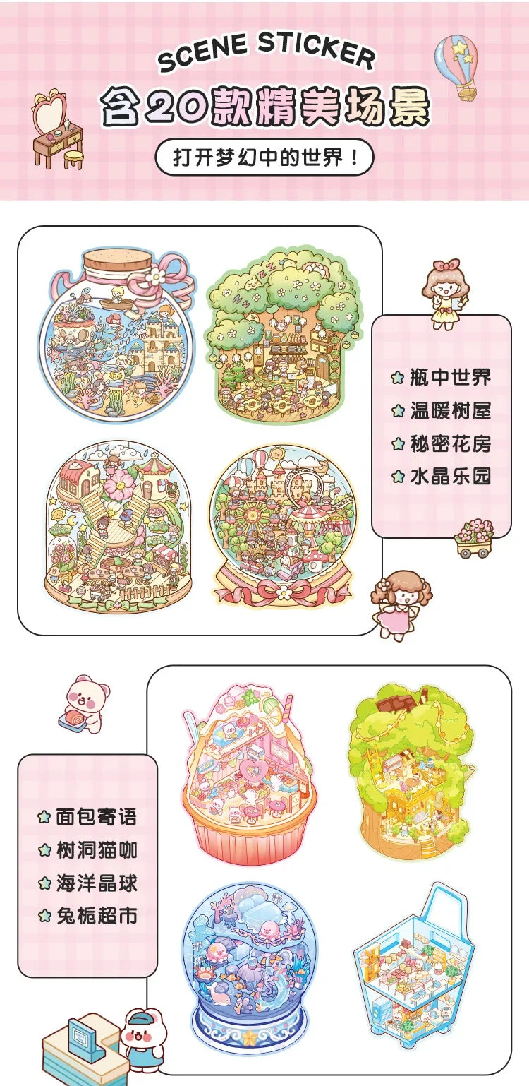 Rainbow Sticker Booklet (20 in 1)