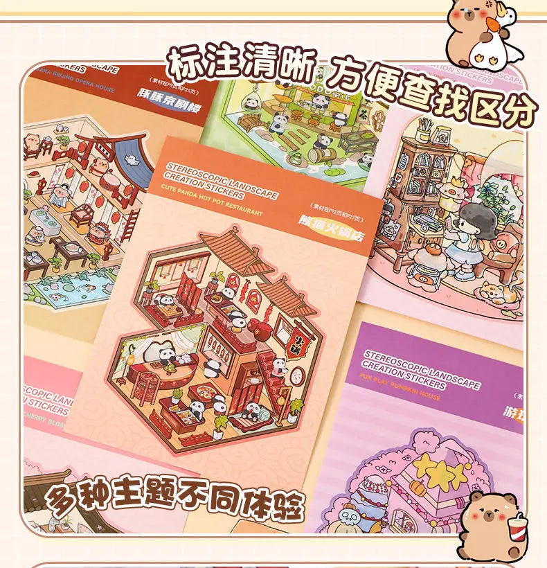 Brown Capybara Booklet (20 in 1)