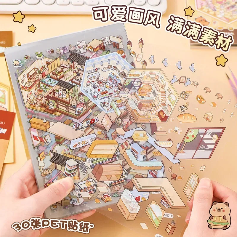 Brown Capybara Booklet (20 in 1)