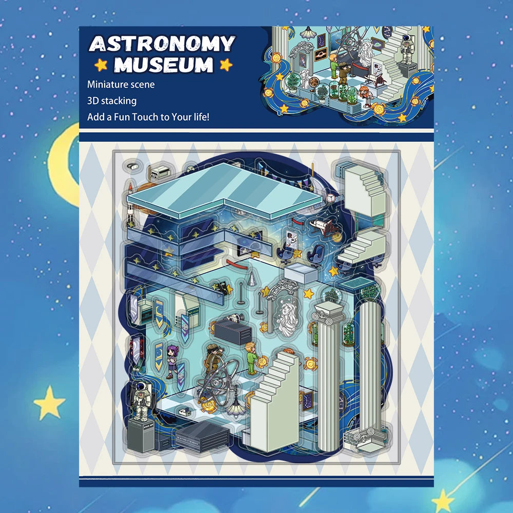 Astronomy Museum (1 pc)