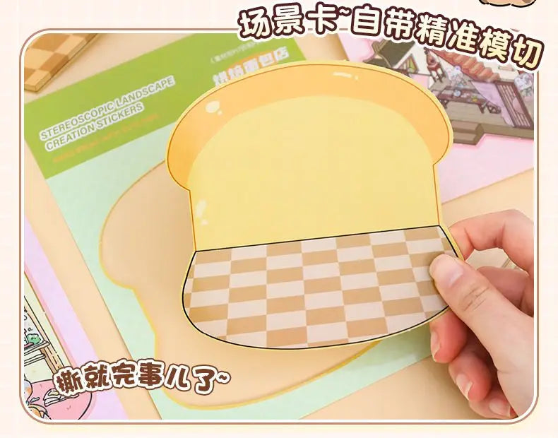 Brown Capybara Booklet (20 in 1)