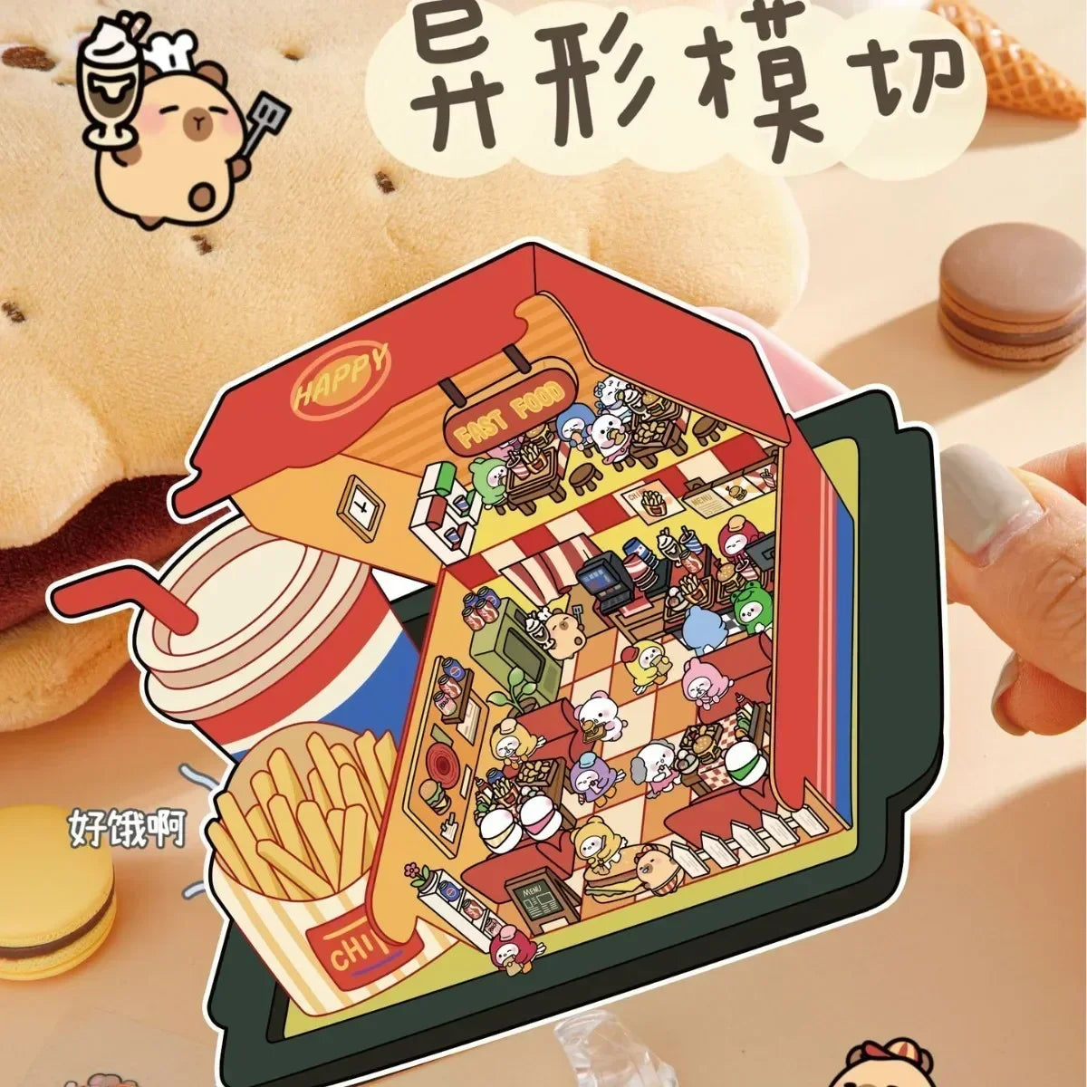 Hungry Helper Set (4 pcs)