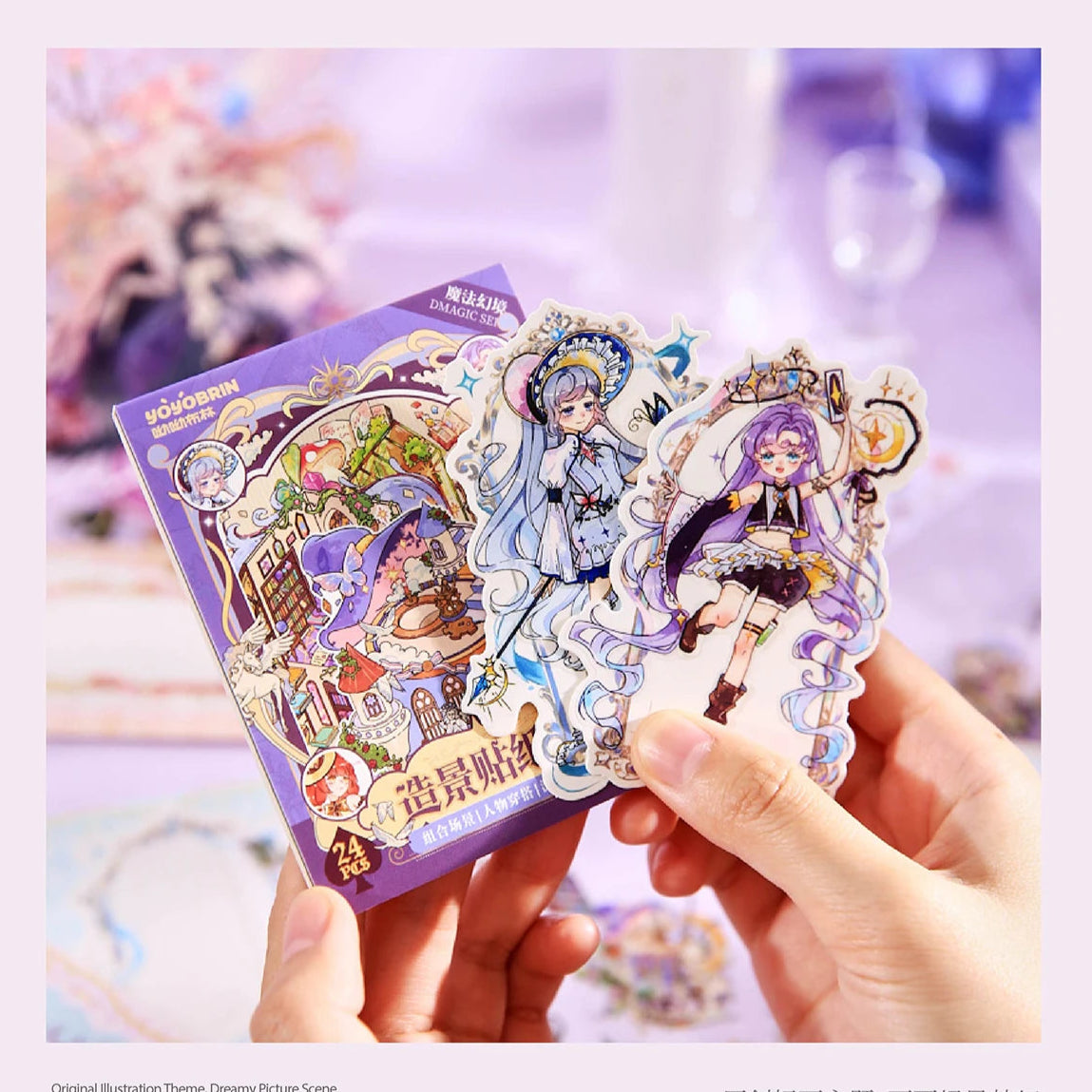 Fairytale Dress Up Mini Sticker Booklet (8 in 1)