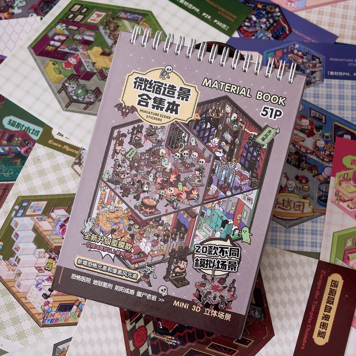 Dark Sticker Booklet (20 in 1)
