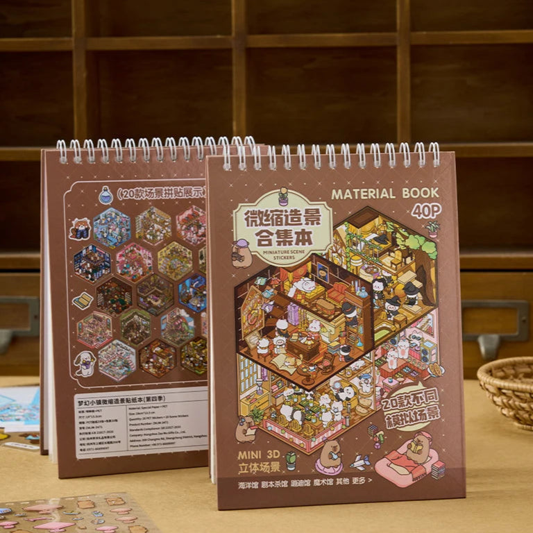 Brown Sticker Booklet (20 in 1)