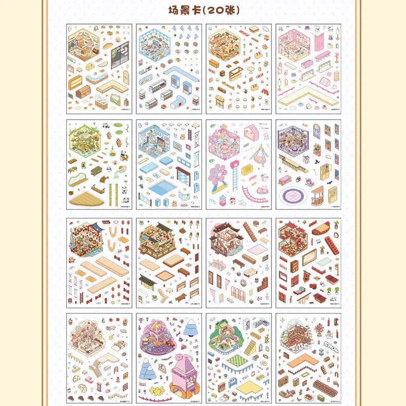 Brown Capybara Booklet (20 in 1)