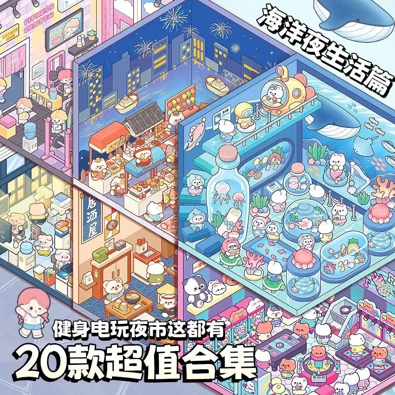 Pink Sticker Booklet (20 in 1)