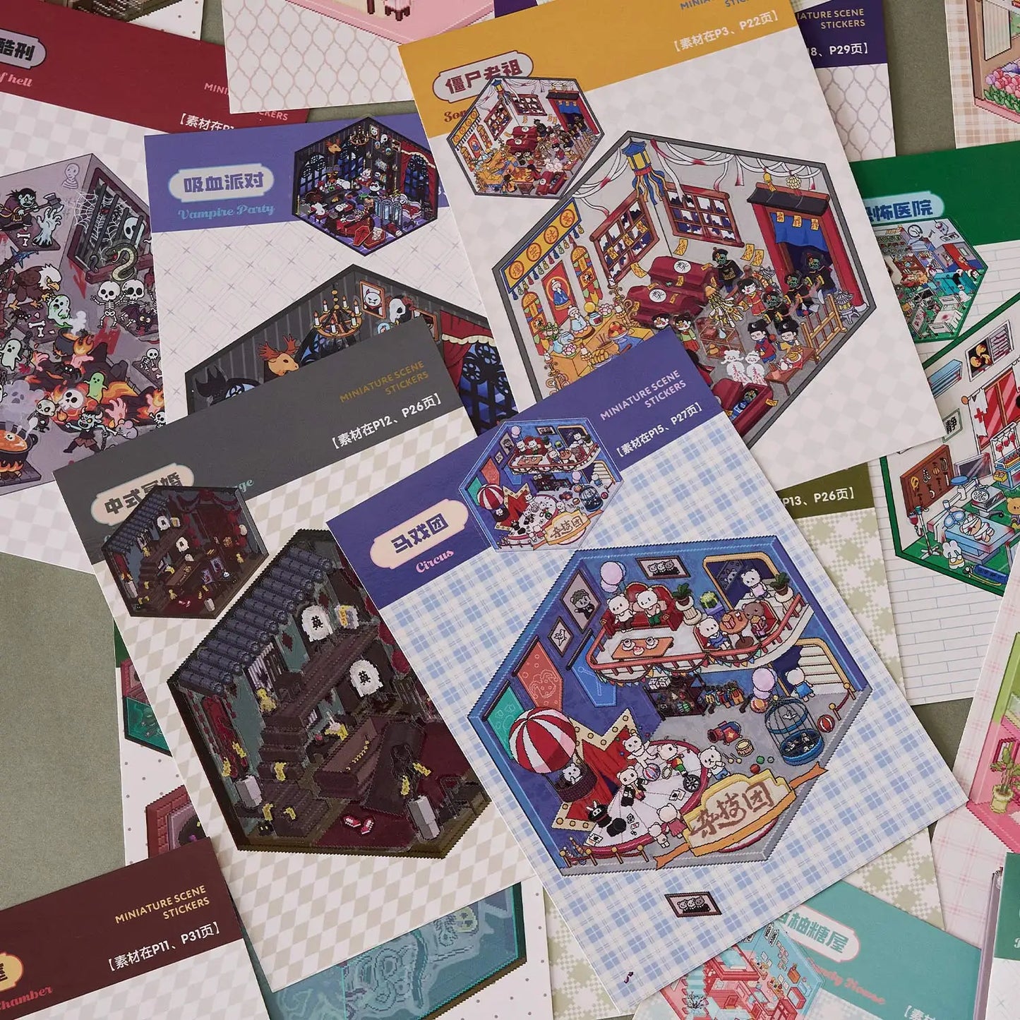Dark Sticker Booklet (20 in 1)