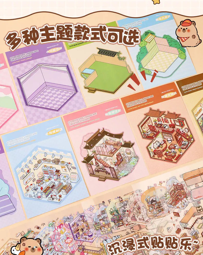 Brown Capybara Booklet (20 in 1)