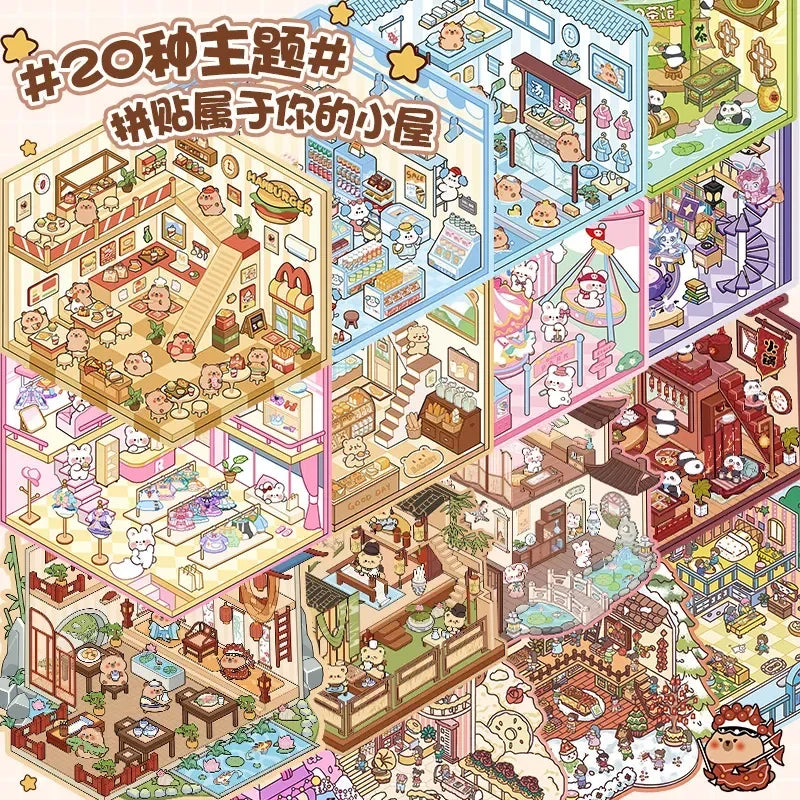 Brown Capybara Booklet (20 in 1)