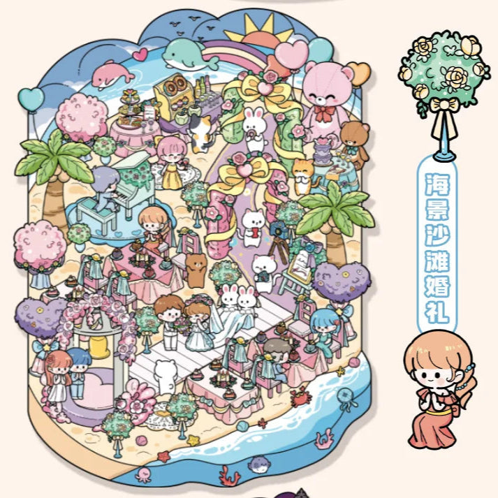 Sea Wedding (1 pc)