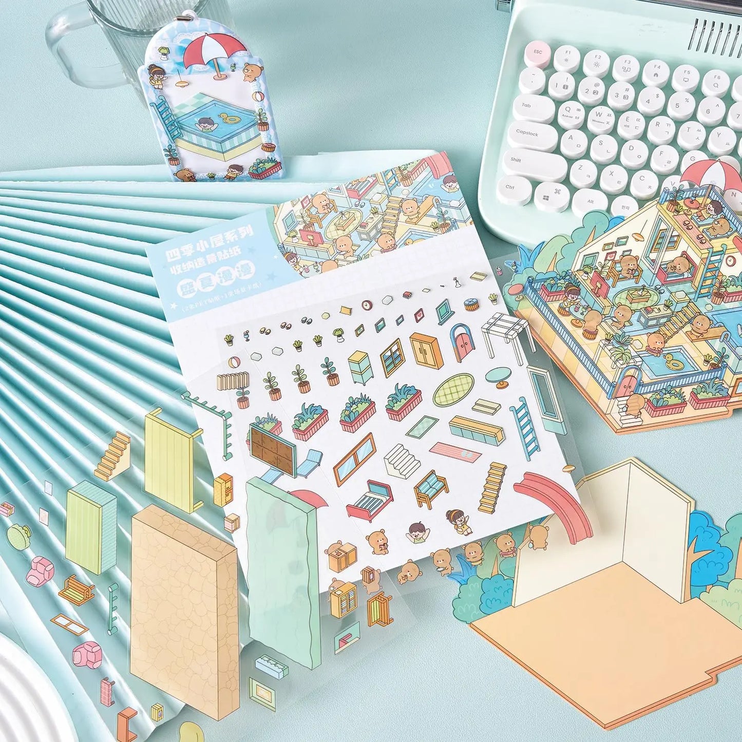 Serene Seasons Set (4 pcs)